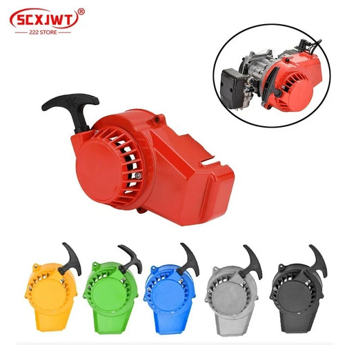 Metal pull start starter - pull,