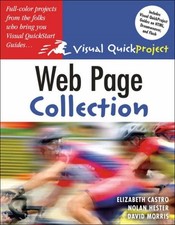Web Page Visual QuickProject