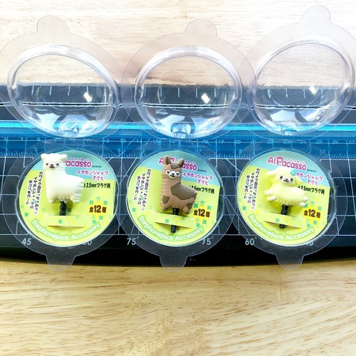 Amuse alpacasso baby arpakasso - alpacasso,