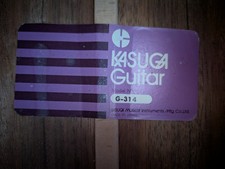 Kasuga G314 Classical Guitar