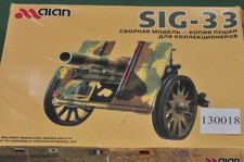 1/35 scale WW2 / aian - sig-33