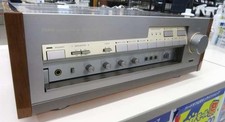 YAMAHA AX-2000 Integrated
