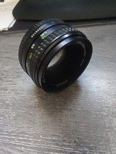 Minolta MD Rokkor 50mm f/1.7