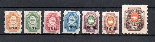Russian post levant 1909 - levant,