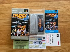 Complete! Star Fox SFC Japan