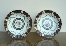 Pair 0f  Antique SPODE COPLAND