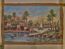 Vintage Egyptian Papyrus