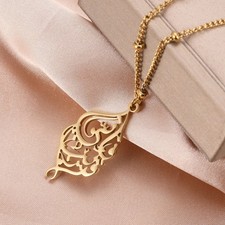 Gold Colour Islamic pendant