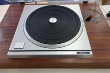 ChatGPT: Technics SP-10MKII +