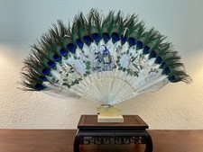 Antique Chinese Hand Painted