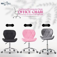 Office Chair with Cushion –