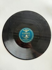 Abraham Vilkomirsky / Yosefa