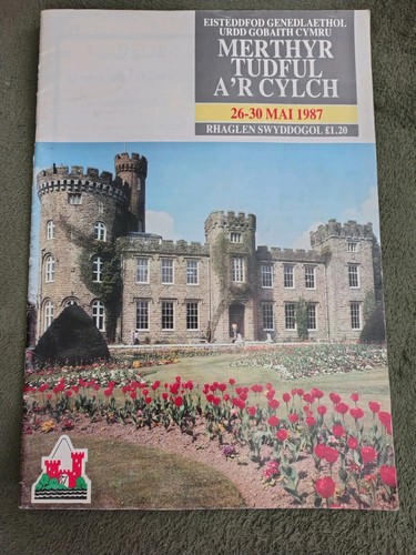 Official program in - program,