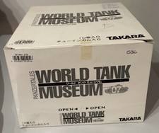 Takara Panzertales World Tank