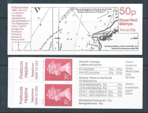 Qeii 1995 fb74 - qeii, 50p
