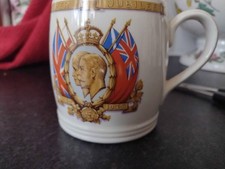 1935 king george silver - king, v