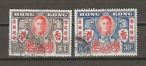 Hong kong 1946 169 170 - sg, used