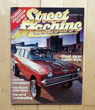 Street Machine Magazine December 1980. Vintage Magazine. Custom Hot Rod Cars