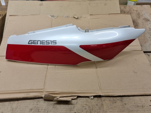 Yamaha fzr600 3he side panel - fzr600,