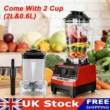 2L Commercial Food Blender