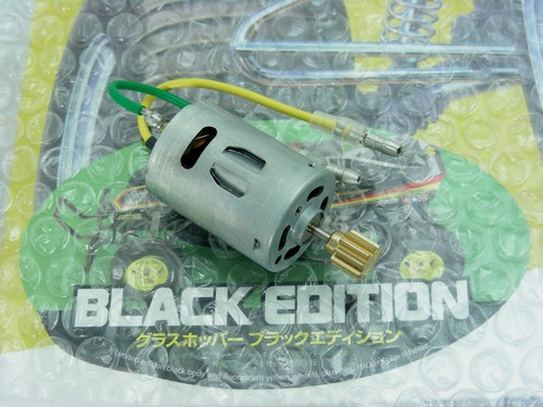 Tamiya 84416 grasshopper black - tamiya,
