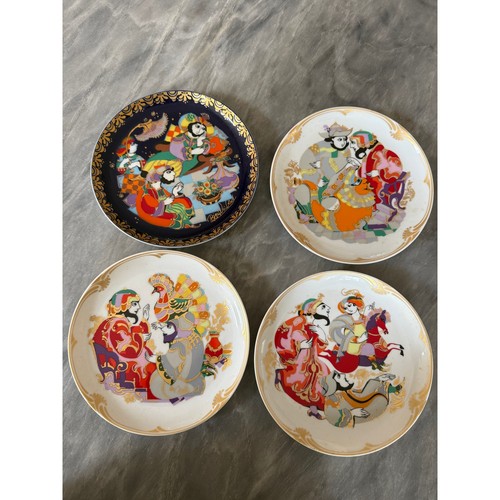 Vintage rosenthal germany - vintage,