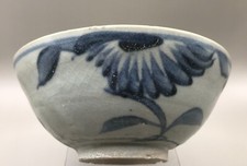 Chinese Ming Dynasty Blue & White Bowl 