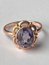 Vintage 14K (583) Gold Ring