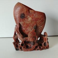 Vintage Chinese handmade Red