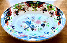 Antique 1902-22 England Royal