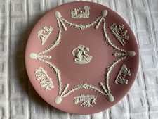 Wedgwood Pink Jasperware - 9"