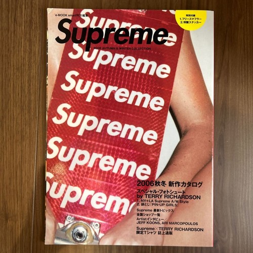 Supreme book vol - book, 2006