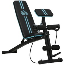 Homcom foldable dumbbell bench - homcom,