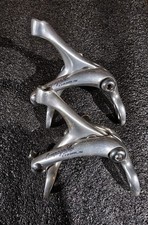 Campagnolo chorus brake - campagnolo,
