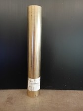 Bronze Alloy Cylinder DEF STAN 02-833 Bar nickel aluminium bronze rod CA104