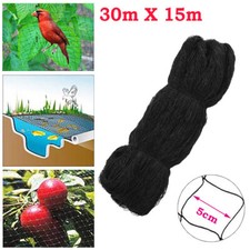 Nylon 50'X100' Anti Bird