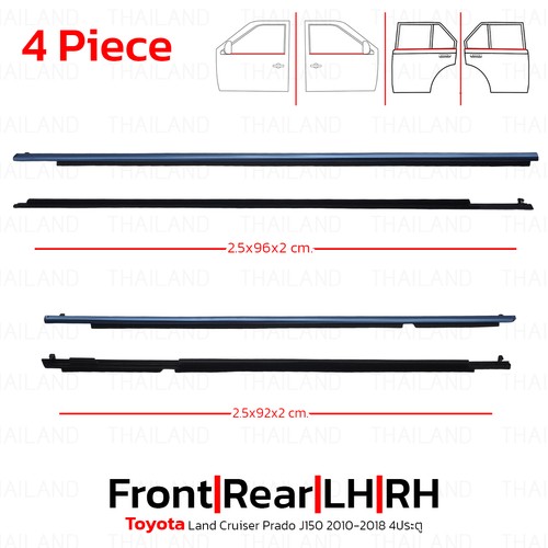 Door belt outer weatherstrip - belt,