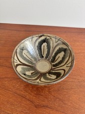 Ara Cardew Wenford Bridge