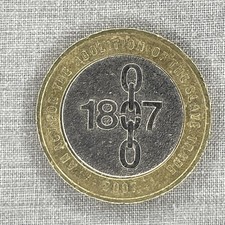 1807 2 pound  RARE TRIPLE