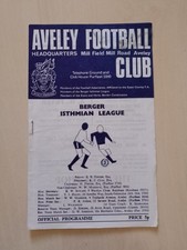 Aveley v Wembley, Isthmian