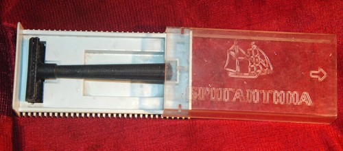 Safety razor brigantina - safety,