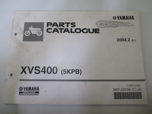 Used yamaha dragstar 400 parts - 400,
