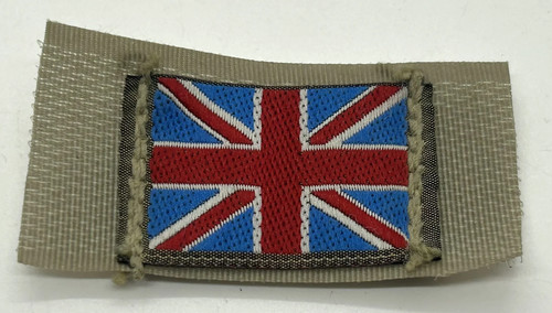British military issue uniform - british,