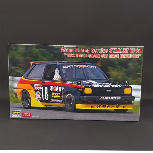 Hasegawa asano motors - hasegawa,