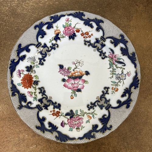 Rare antique minton boyle - &, &