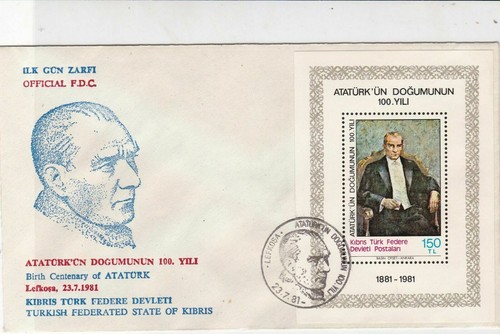 Turkish federated cyprus 1981 - federated,