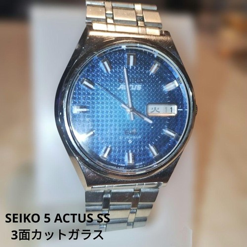 Seiko dial 1976 automatic - seiko,