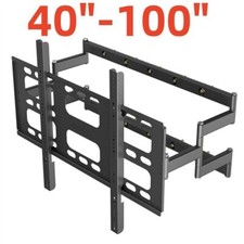 Heavy duty wall mount - xl,
