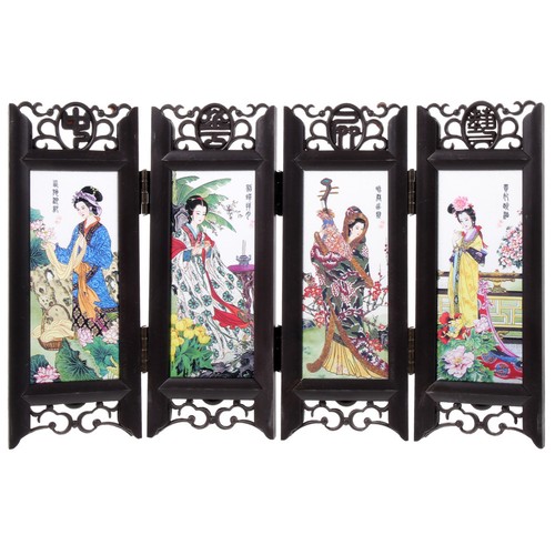 Small room divider folding - room,