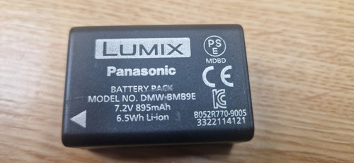 Genuine panasonic lumix - genuine,